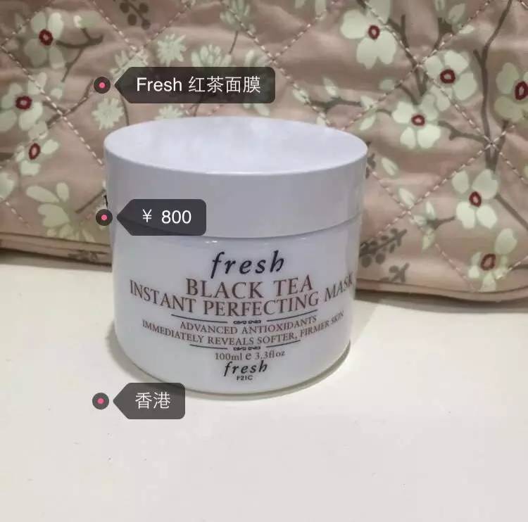 fresh面膜产自,fresh面膜好不好